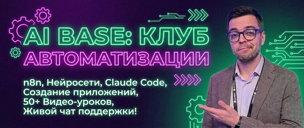 Telegram канал Владимир Сухов