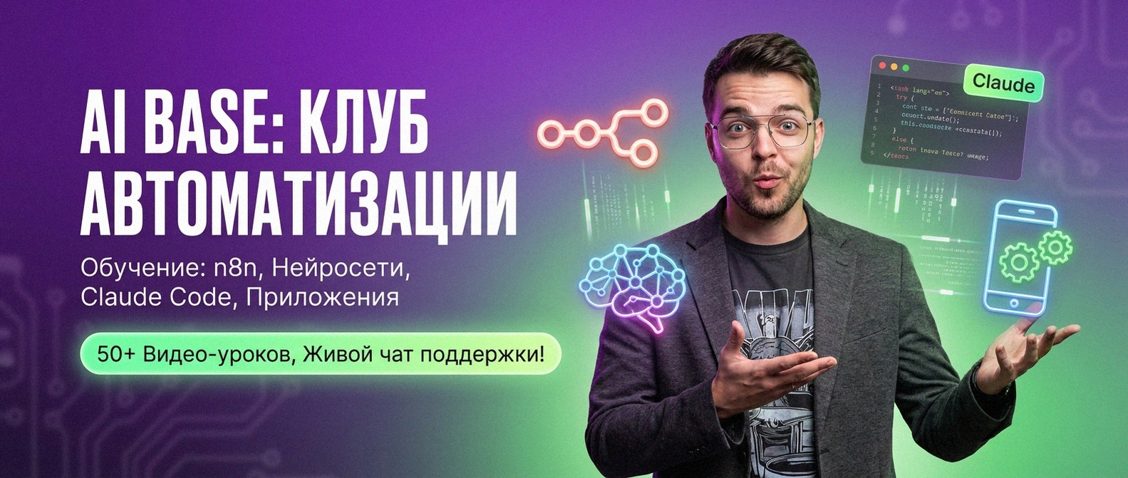 Telegram channel Sukhov AI